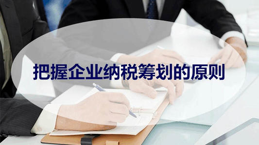 蕪湖工商核名查詢網 注冊有限公司需要哪些材料 想自己注冊一家公司