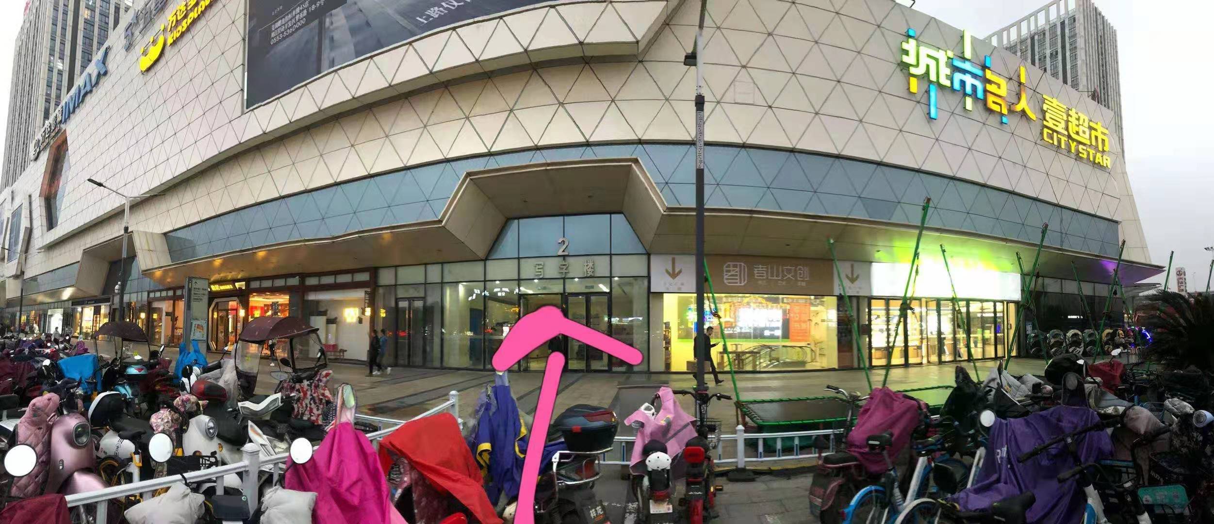 蕪湖勞務派遣許可證在哪里辦理？