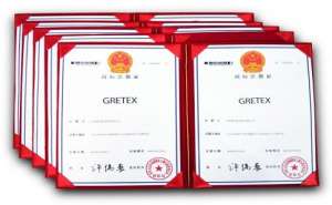蕪湖個人怎么注冊商標需要準備哪些東西