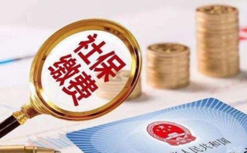 社保代理機構是不是正規的