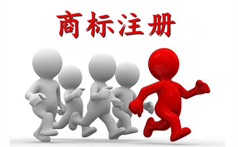 企業注冊商標有哪些技巧?