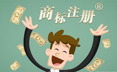 自媒體行業注冊哪類商標呢?