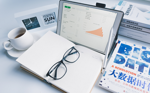 企業注冊變更流程及條件有哪些?