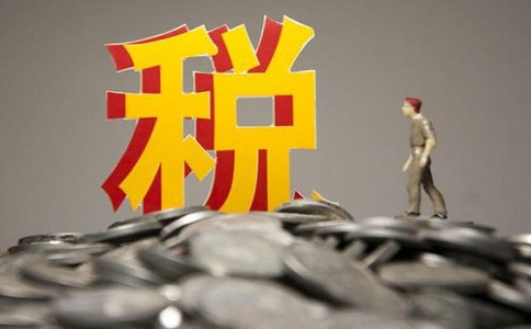 部分個(gè)體戶罰個(gè)五萬多的稅款，買個(gè)深刻的教訓(xùn)!