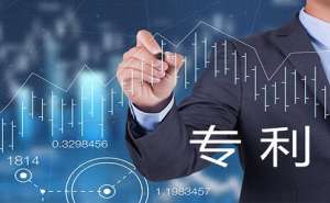 蕪湖繁昌區個人申請專利需要準備哪些資料有哪些流程