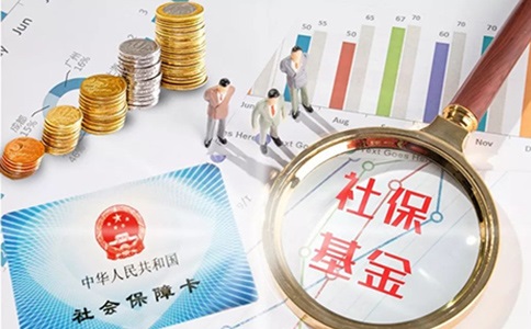 農村養老保險金領取金額如何計算?