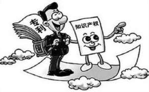 蕪湖繁昌區(qū)專利權(quán)維持該怎么做