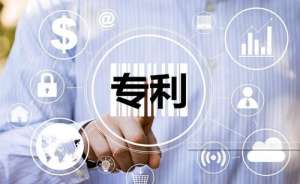 蕪湖繁昌區外觀設計專利申請時所需提供的資料有哪些