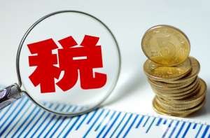 蕪湖繁昌區(qū)稅務(wù)申報(bào)時(shí)，找不到印花稅填寫界面怎么辦？